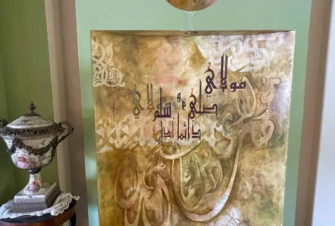 119053472 - صورة العقار 3