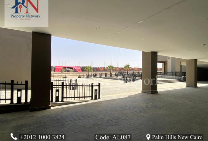 74584208 - صورة العقار 2