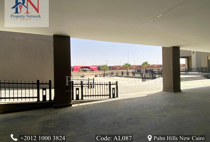 74584208 - صورة العقار 3