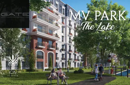 Apartment - 3 Bedrooms - 3 Bathrooms for sale in Mountain View iCity October - 6 October Compounds - 6 October City - Giza