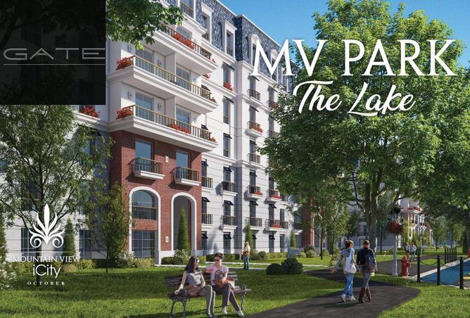 8676317 - Property Main Image