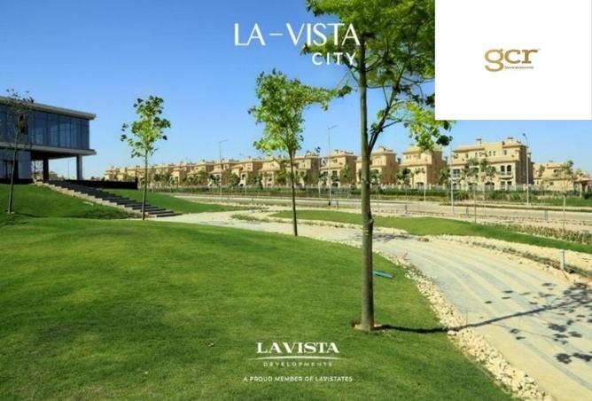 8717725 - Property Image 3