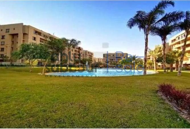 8470761 - Property Image 2