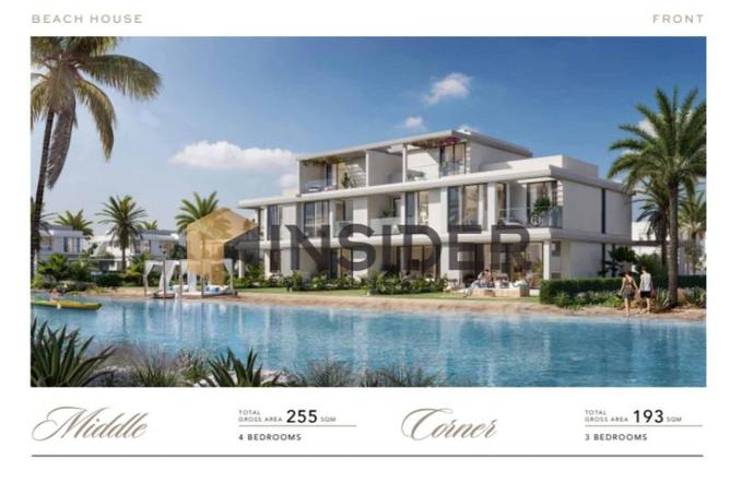 8650049 - صورة العقار 2