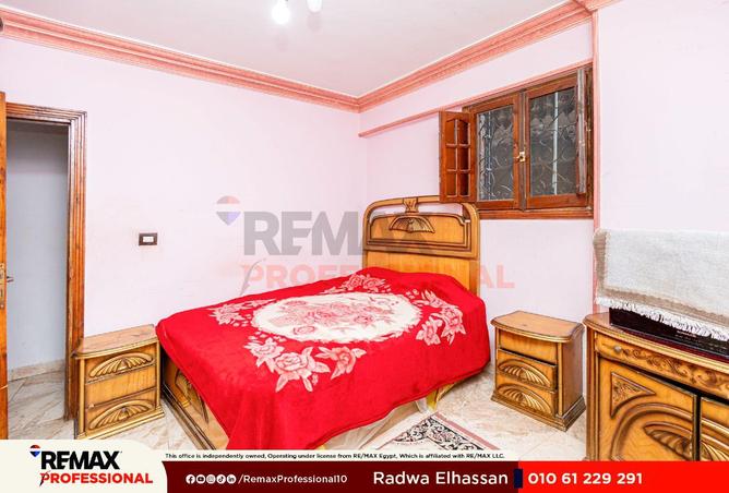 79719543 - صورة العقار 3