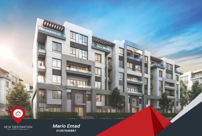 62895013 - الصورة الرئيسية للعقار