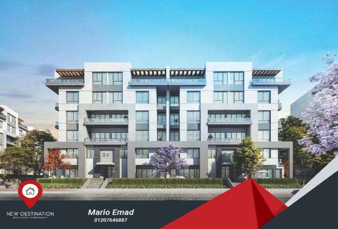 62895013 - صورة العقار 2