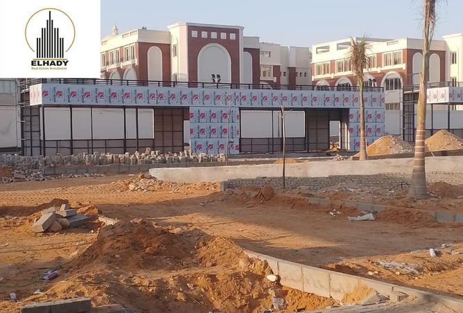 76775958 - صورة العقار 3