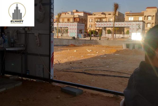 76775958 - صورة العقار 2