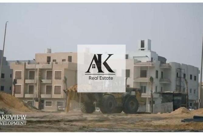 87512509 - صورة العقار 3