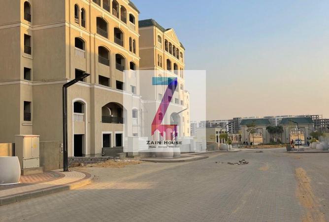 8709630 - صورة العقار 2