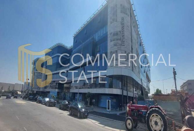 63136090 - Property Image 3