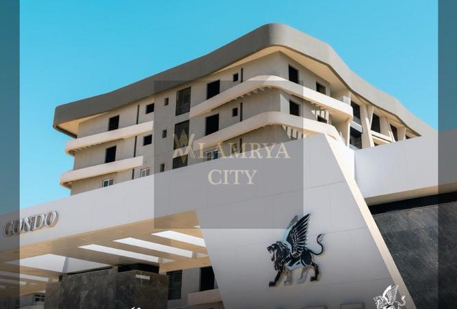 55746665 - الصورة الرئيسية للعقار