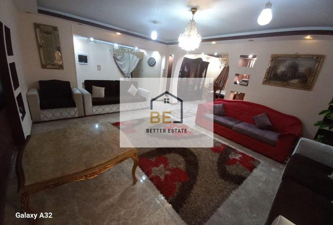 8504318 - صورة العقار 2