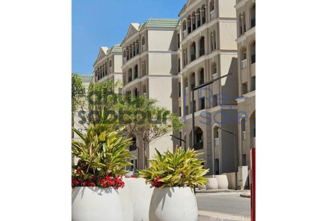 64907678 - صورة العقار 2