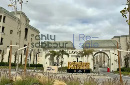 شقة - 3 غرف نوم - 3 حمامات للبيع في لافينير - كمبوندات مدينة المستقبل - مدينة المستقبل - القاهرة شقة - 3 غرف نوم - 3 حمامات للبيع في لافينير - كمبوندات مدينة المستقبل - مدينة المستقبل - القاهرة