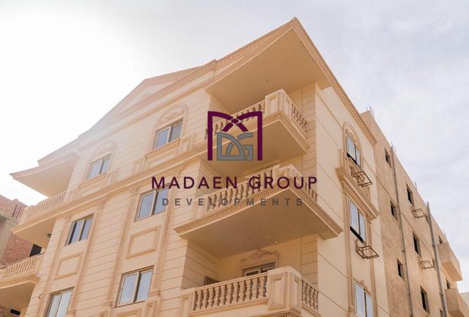 76506500 - صورة العقار 2