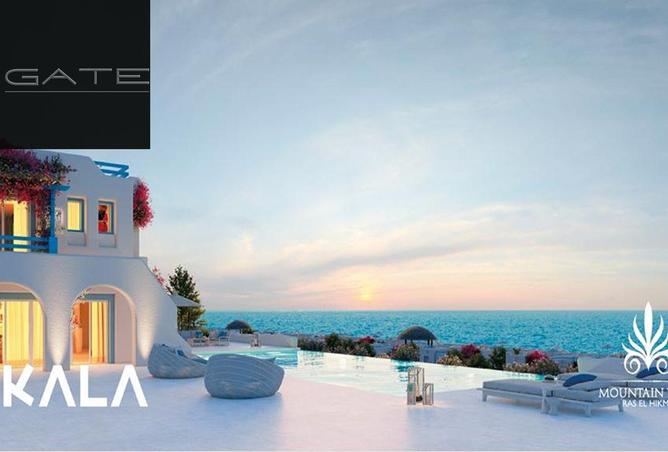 58497145 - Property Image 3