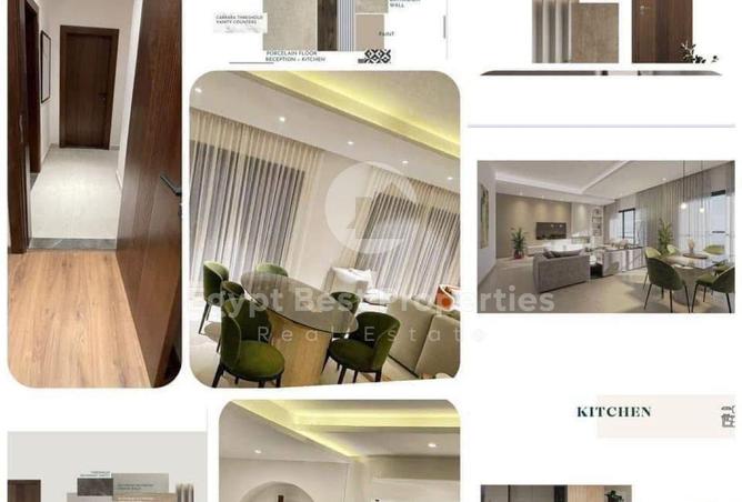 8544057 - صورة العقار 2