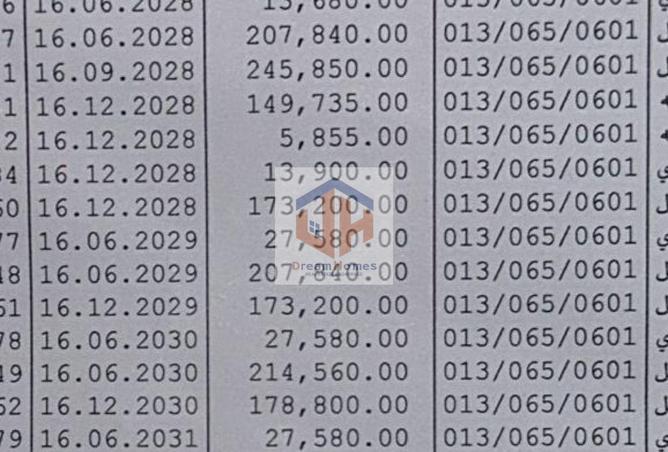 8459873 - صورة العقار 3