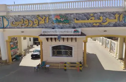 Land - Studio for sale in European Countryside - Cairo Alexandria Desert Road - 6 October City - Giza