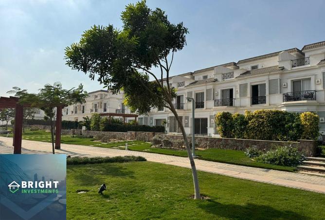 8495383 - صورة العقار 3