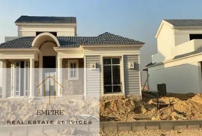 8541505 - الصورة الرئيسية للعقار