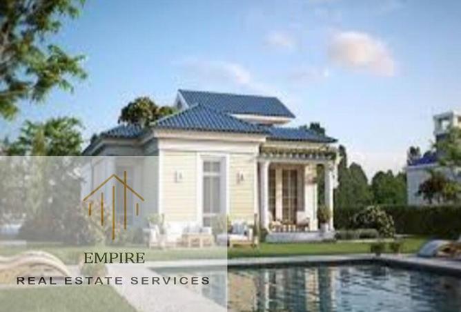 8541505 - Property Image 3