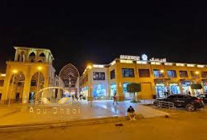 98542039 - صورة العقار 2