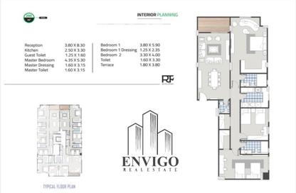 Apartment - 3 Bedrooms - 3 Bathrooms for sale in Bait Alwatan - The 5th Settlement - New Cairo City - Cairo