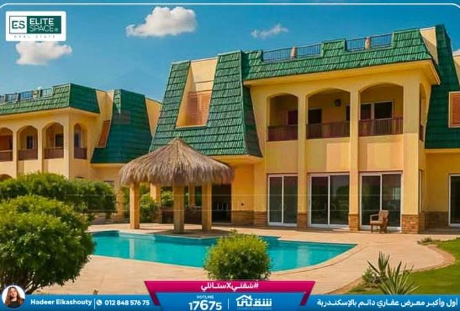 8593707 - صورة العقار 2