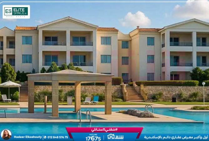 8593707 - الصورة الرئيسية للعقار