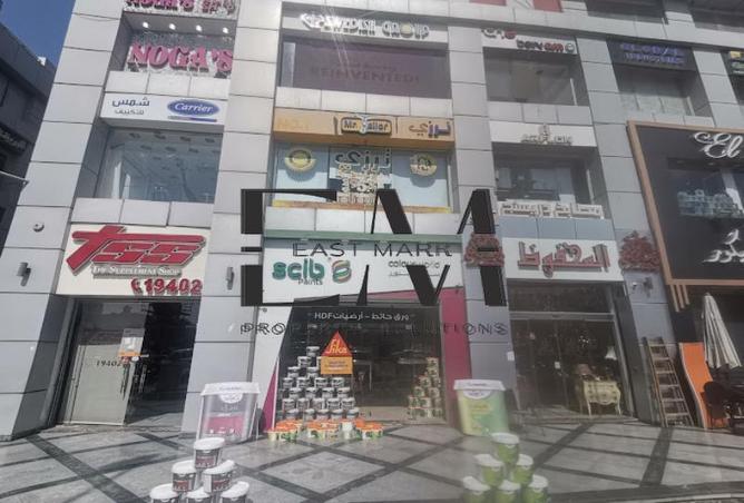 53974712 - Property Image 2