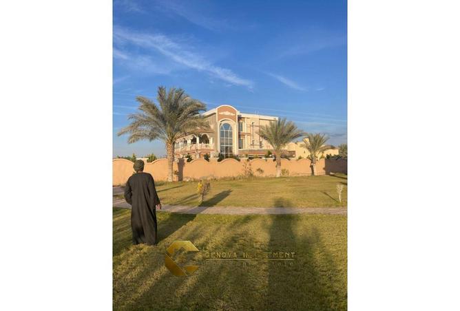 8683284 - صورة العقار 2