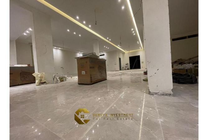 8683284 - صورة العقار 3