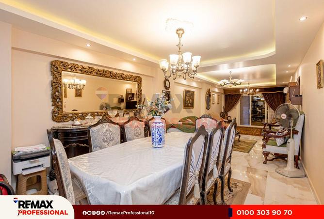 54488057 - صورة العقار 3