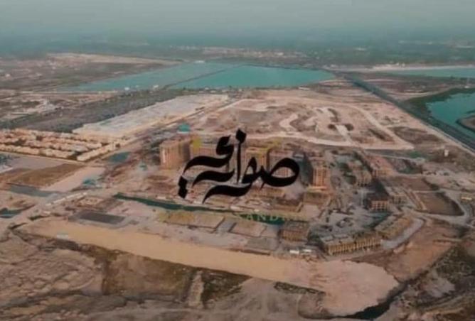 58384708 - Property Image 3