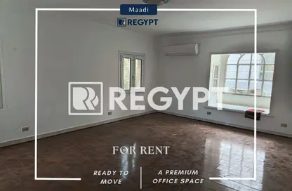 مساحات مكتبية - 5 غرف نوم - 3 حمامات للايجار في ميدان دجله - دجلة - حي المعادي - القاهرة