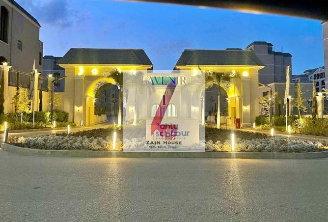 63769825 - صورة العقار 3