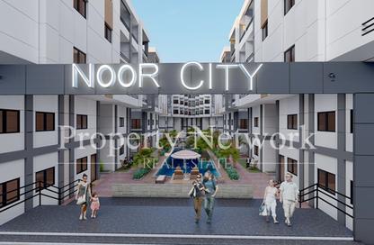 Apartment - 2 Bedrooms - 3 Bathrooms for sale in Noor City - Cairo