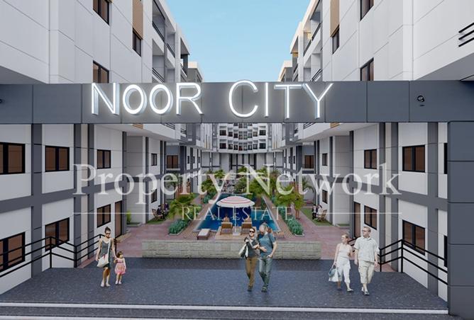 99791359 - Property Main Image