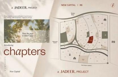 Apartment - 3 - 3 for sale in De Joya - New Capital Compounds - New Capital City - Cairo