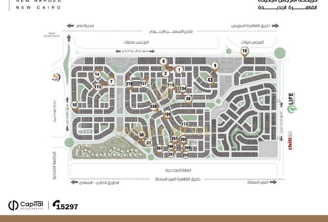 64393243 - Property Image 3