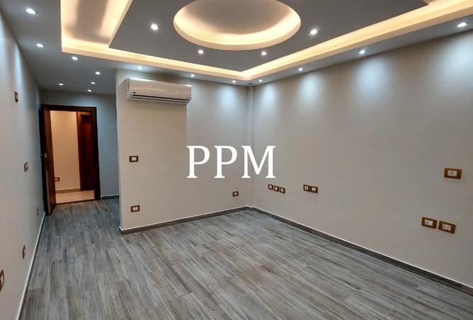 8465868 - صورة العقار 3