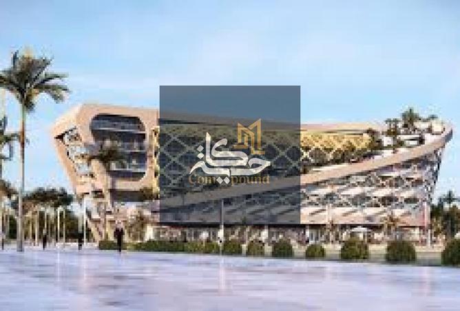 88131733 - صورة العقار 3