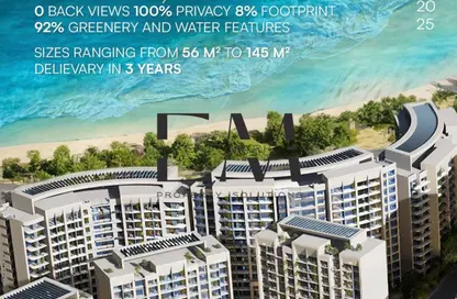 شاليه - 2 غرف نوم - 2 حمامات للبيع في فيلار - مدينة العلمين الجديدة - العلمين - الساحل الشمالي