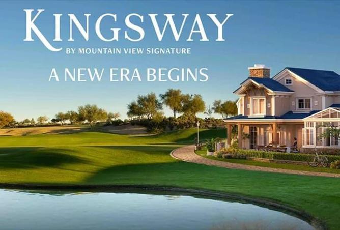 67474132 - صورة العقار 3