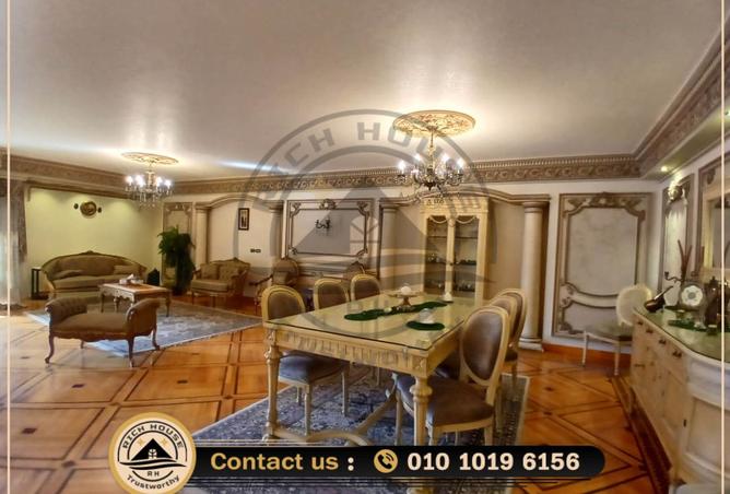 8476071 - صورة العقار 2