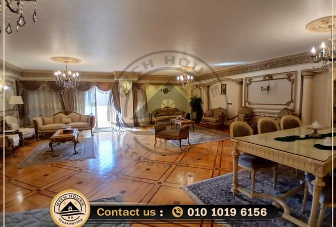 8476071 - صورة العقار 3