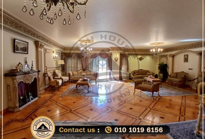 8476071 - الصورة الرئيسية للعقار